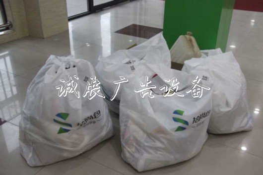 “拾尚包”成時尚！九宣傳欄廠家里亭街道推垃圾分類新舉