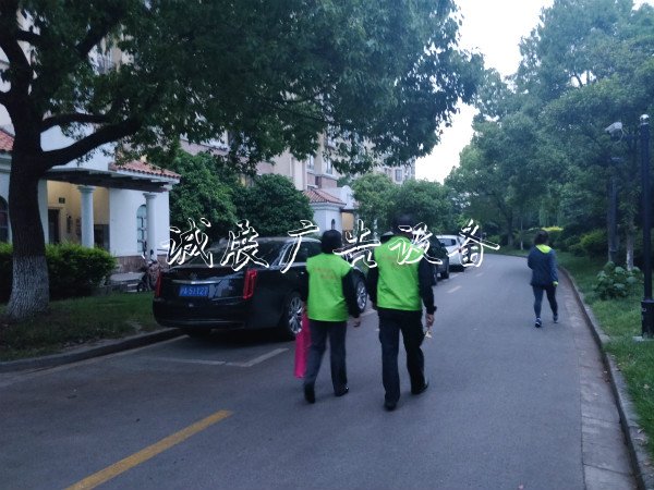 垃圾分類(lèi)丨松江亭北居黨建宣傳欄民區(qū)：濕垃圾變廢水當(dāng)天