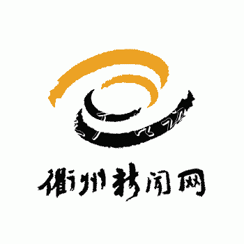 智能垃圾分類亭入駐龍游5個(gè)小區(qū)戶外廣告燈箱，預(yù)計(jì)7月底投入使用，正確扔垃圾能領(lǐng)獎(jiǎng)品