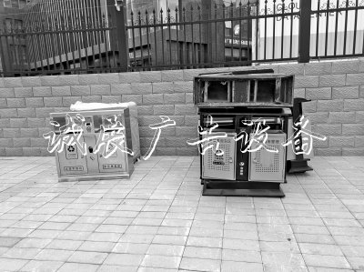 街頭垃圾箱換新，垃圾收集亭功能為何不更新？