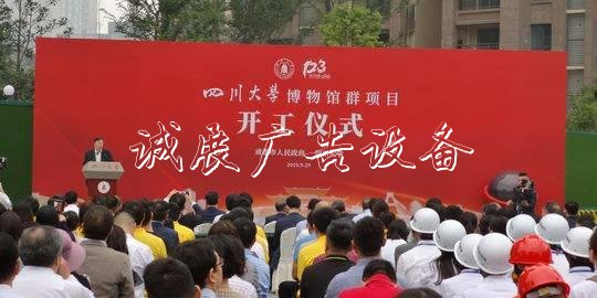 成都再添旅游新地標！川分類垃圾亭大和市政府共建開放型博物館群