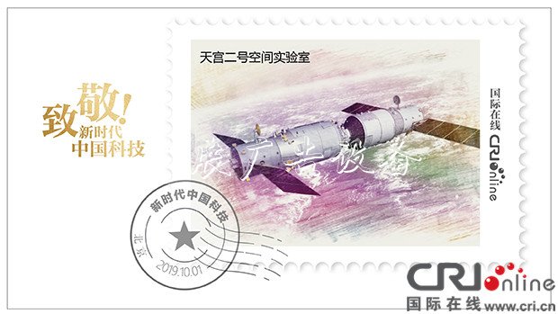 致敬！新時代垃圾收集亭的中國科技