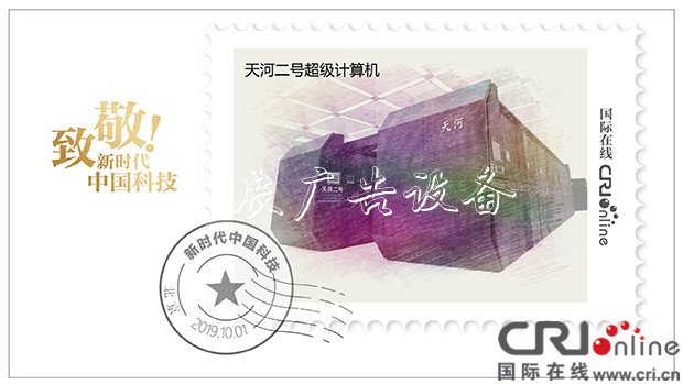 致敬！新時代垃圾收集亭的中國科技