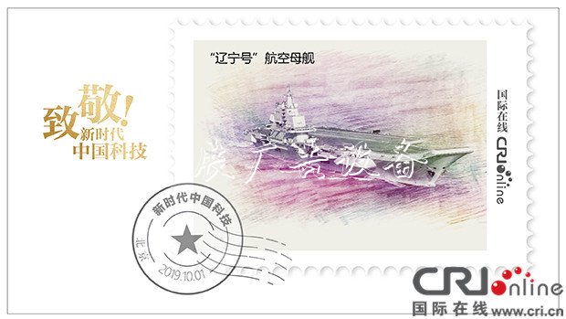 致敬！新時代垃圾收集亭的中國科技