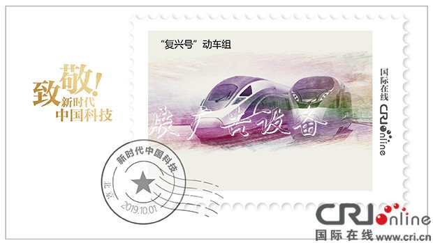 致敬！新時代垃圾收集亭的中國科技