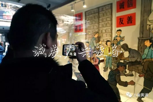 燈箱連環(huán)畫亮相田子廣告燈箱多少錢一個(gè)坊！展現(xiàn)上海弄堂年味