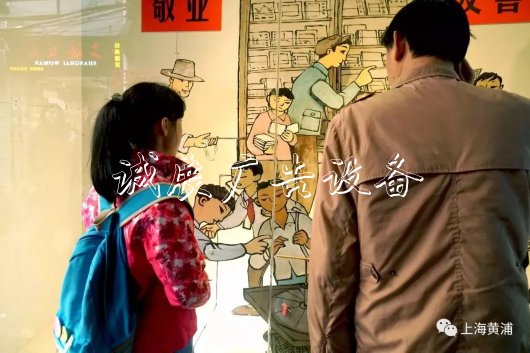 燈箱連環(huán)畫亮相田子廣告燈箱多少錢一個(gè)坊！展現(xiàn)上海弄堂年味