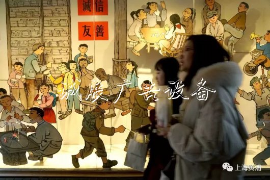 燈箱連環(huán)畫亮相田子廣告燈箱多少錢一個(gè)坊！展現(xiàn)上海弄堂年味