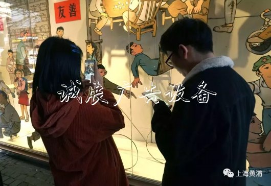燈箱連環(huán)畫亮相田子廣告燈箱多少錢一個(gè)坊！展現(xiàn)上海弄堂年味