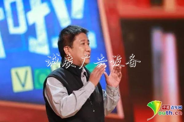 火箭精神：時(shí)刻歸閱報(bào)欄燈箱零，迎接更大挑戰(zhàn)