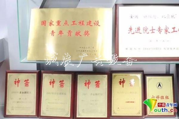 火箭精神：時(shí)刻歸閱報(bào)欄燈箱零，迎接更大挑戰(zhàn)