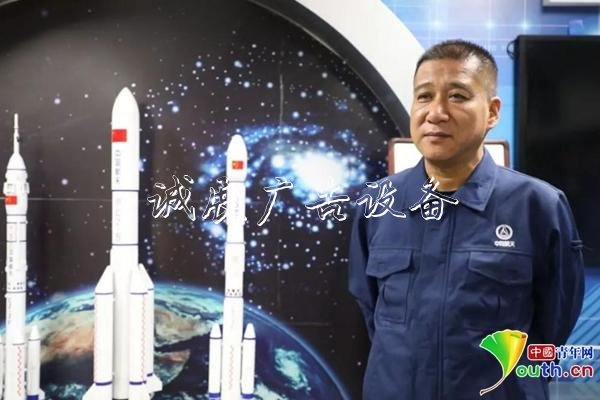 火箭精神：時(shí)刻歸閱報(bào)欄燈箱零，迎接更大挑戰(zhàn)