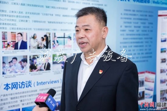 林增忠強(qiáng)調(diào)，中國武夷結(jié)合海外黨組織的特殊性，著力增進(jìn)境外員工的思想認(rèn)同和情感認(rèn)同。李南軒 攝