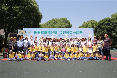 ?蘇州唯亭：環(huán)保故廣告燈箱多少錢一個(gè)事擂臺(tái)賽 垃圾分類一起來(lái)