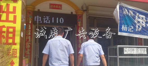 31小時破案！涿州遭棄垃圾箱男嬰生母被找到