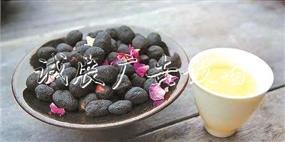 誰說吃竹炭食物能排毒養(yǎng)滾動廣告燈箱顏的？9月“科學(xué)”流言榜揭曉