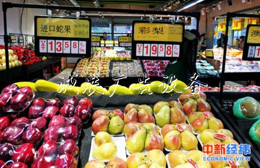  資料圖：水果。中新經(jīng)緯攝