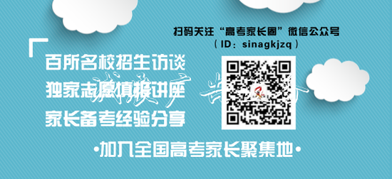 大學4年怎么過？收宣傳欄廠家好這份最全最優(yōu)作息表