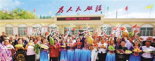 【大美中國】廣告燈箱多少錢一個金秋時(shí)節(jié)慶豐收