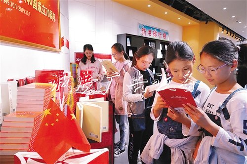 各地歡慶“十一”佳節(jié) 市場(chǎng)人氣旺盛 各地歡慶“十一”佳節(jié) 市場(chǎng)人氣旺盛