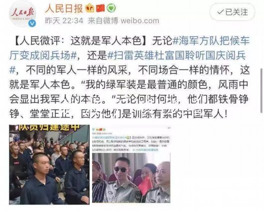 這是候車廳里廣告燈箱多少錢一個最帥的風(fēng)景！
