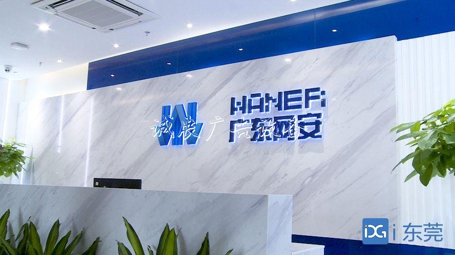 黃長平：我愿變身路路燈燈箱牌，為他人指向希望 |金商