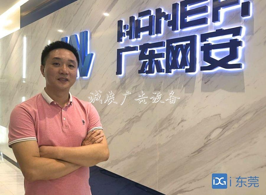 黃長平：我愿變身路路燈燈箱牌，為他人指向希望 |金商