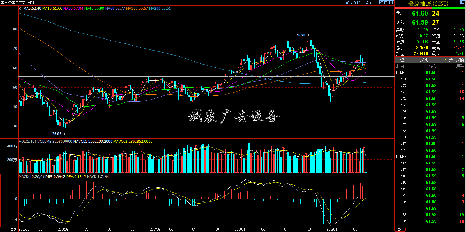 1557712496933158.png 圖片.png