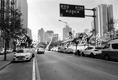 “大唐東市”要來了？導航顯示“東市路” 現(xiàn)場還未栽路牌