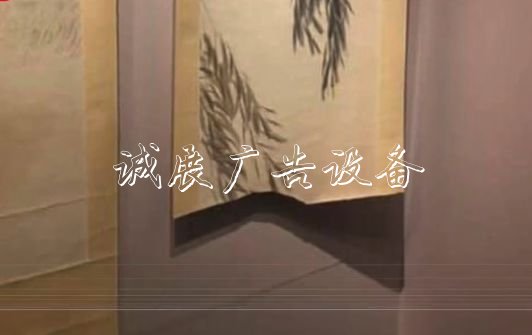 干洗柜、飲水機、廣告宣傳欄廠家垃圾箱…商業(yè)設備占據(jù)小