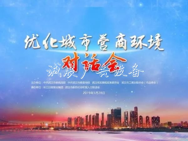 干洗柜、飲水機、廣告宣傳欄廠家垃圾箱…商業(yè)設備占據(jù)小