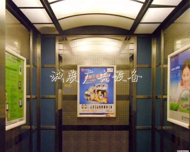 這個(gè)小區(qū)給每戶發(fā)了宣傳欄廠家500元！這筆錢(qián)你也能去物業(yè)要