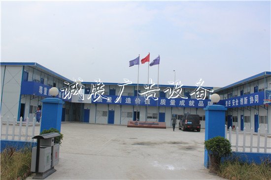 彭山住建局:狠抓黨建分類垃圾亭促項(xiàng)目 “同頻互動(dòng)”出效益