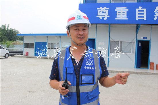 彭山住建局:狠抓黨建分類垃圾亭促項(xiàng)目 “同頻互動(dòng)”出效益