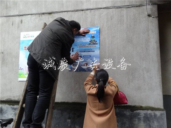 雅安市統(tǒng)計(jì)局開展經(jīng)濟(jì)燈箱普查宣傳進(jìn)社區(qū)系列活動(dòng)