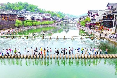 折射文化消費(fèi)新趨勢(shì) 折射文化消費(fèi)新趨勢(shì)