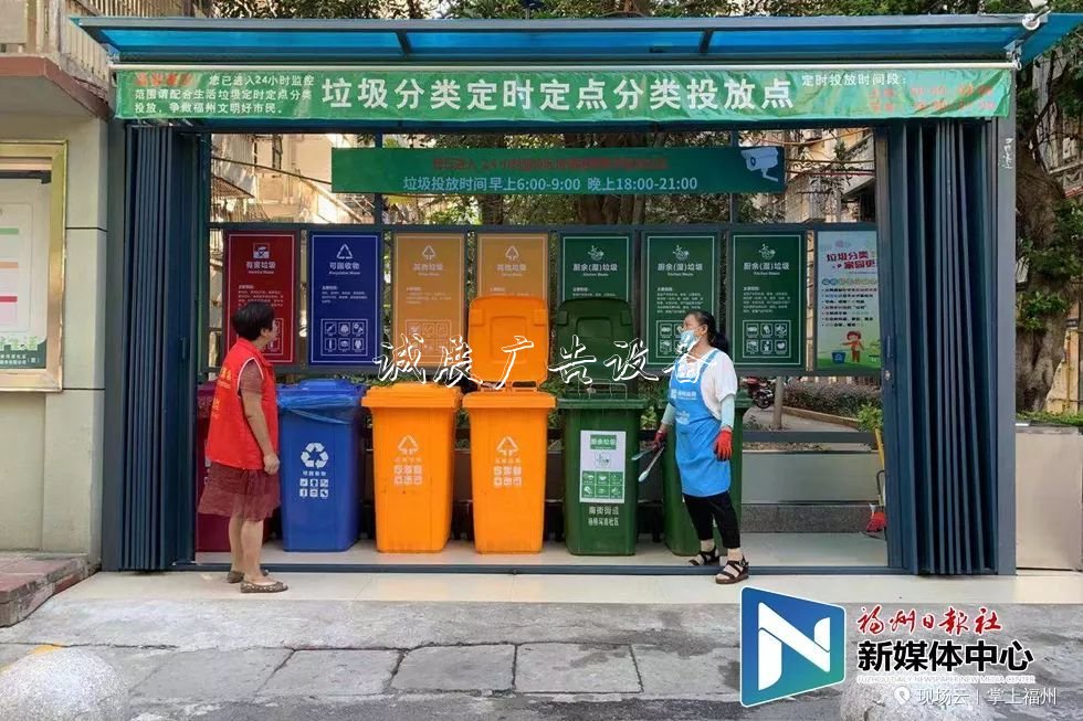 福州這里“卷地毯”式推燈箱進(jìn)垃圾分類，結(jié)果很意外?。?）