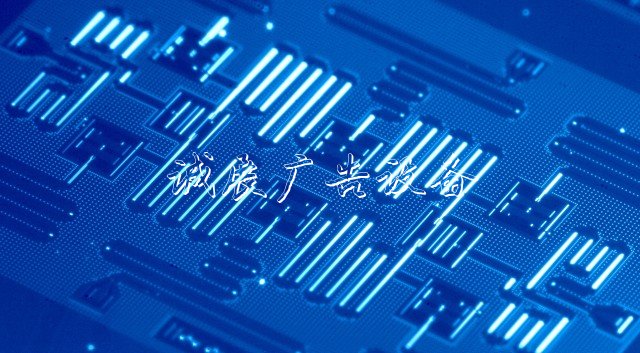 被谷歌秒刪的這篇論文戶外廣告燈箱，或許導(dǎo)致密碼徹底失效！