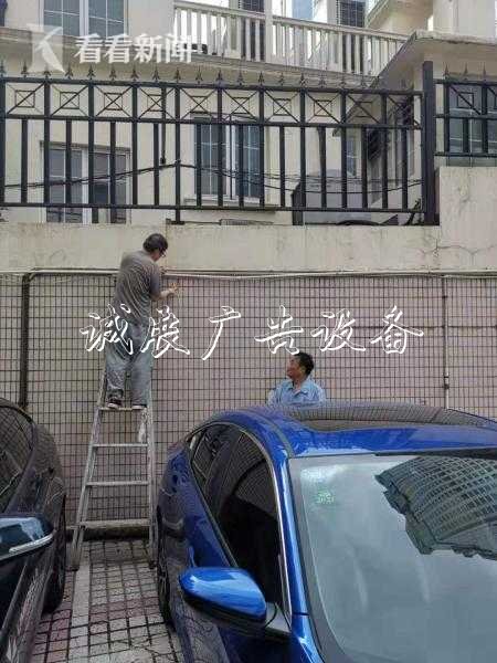 南京西路街道排查燈戶外滾動(dòng)燈箱箱道旗90個(gè) 高空廣告牌20塊