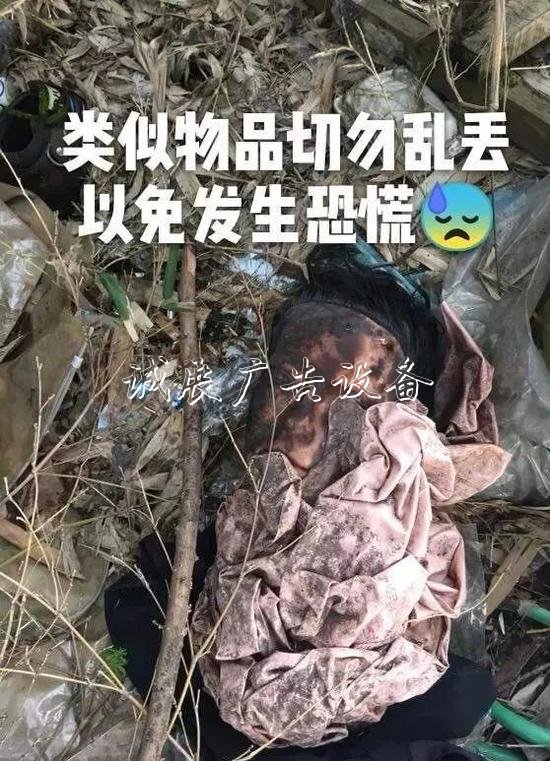 嚇人！這是什么垃圾？打文化宣傳欄開(kāi)垃圾箱后差點(diǎn)兒魂兒也沒(méi)了