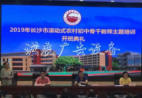 QQ截圖20190927092114 QQ截圖20190927092114