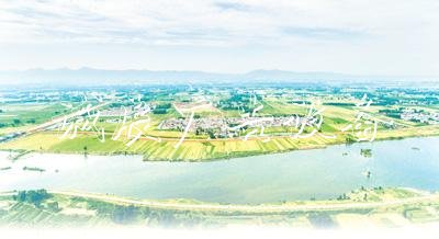 二里頭遺址科學(xué)發(fā)掘宣傳欄廠家60周年 揭開(kāi)3800年前文明的面紗