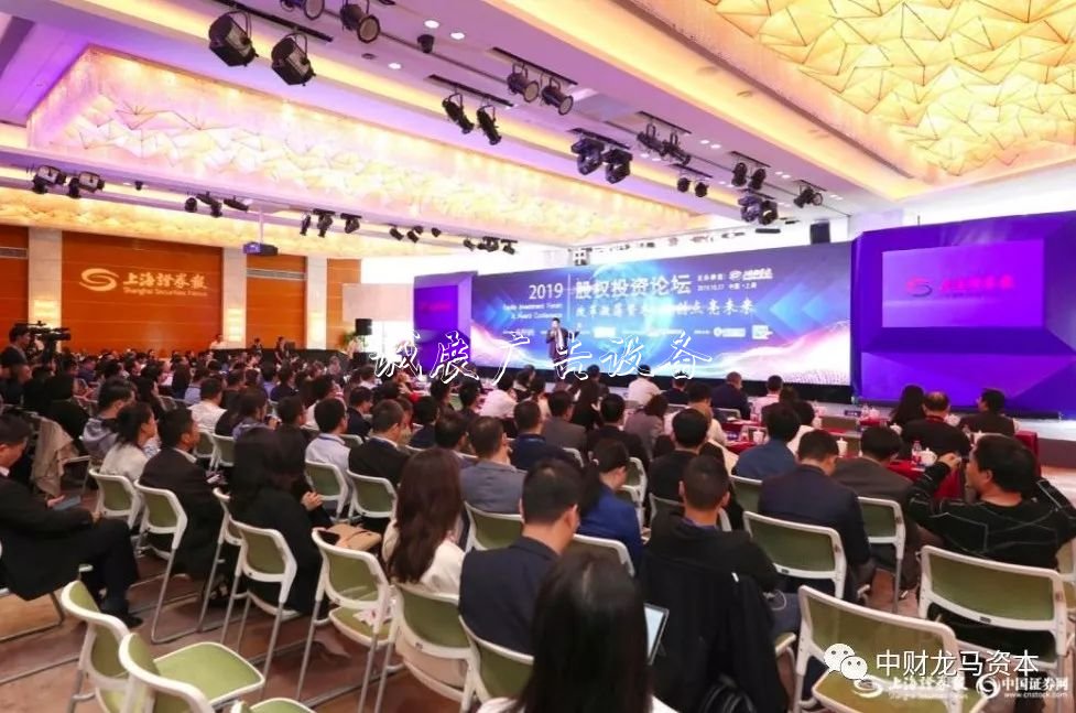 龍馬資本榮獲上海證券宣傳欄廠家報科創(chuàng)板精銳投資機(jī)構(gòu)獎