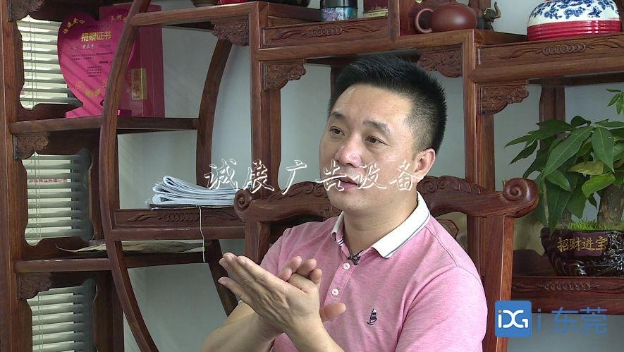 黃長平：我愿變身路滾動燈箱牌，為他人指向希望 |金商