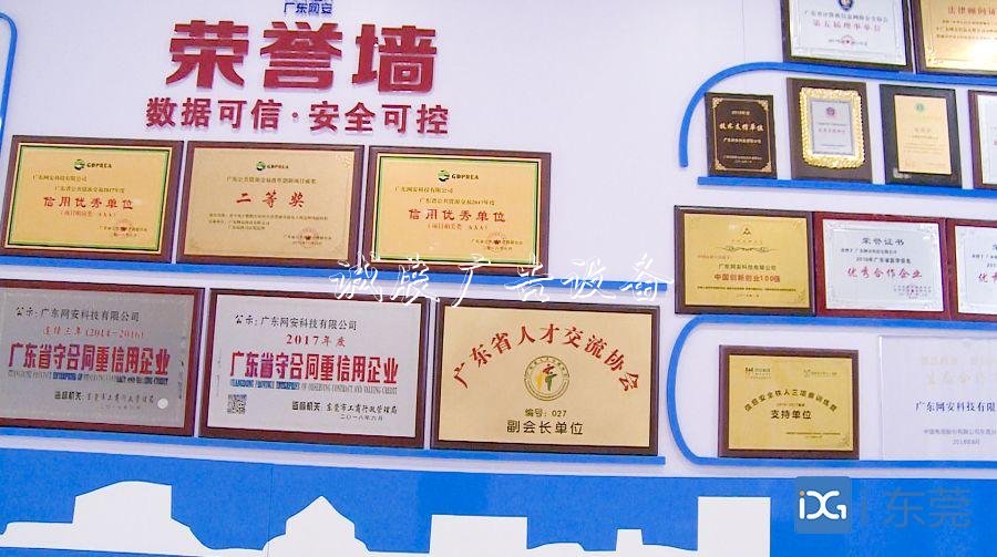 黃長平：我愿變身路滾動燈箱牌，為他人指向希望 |金商