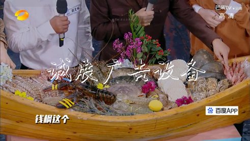 百度App，農(nóng)村改不銹鋼宣傳欄革40年碩果的宣傳欄
