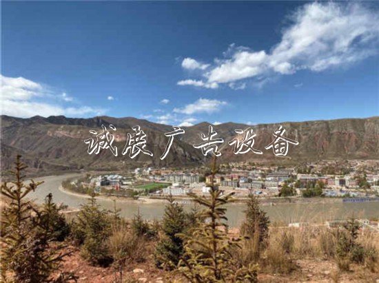 “2019行走黃河”：拉戶外廣告燈箱加鎮(zhèn)，黃河邊上解難題