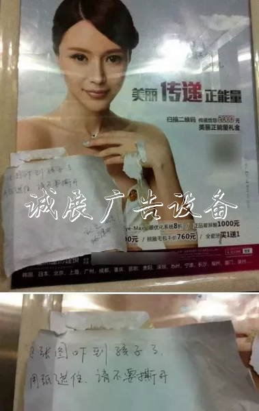 這個小區(qū)給每戶發(fā)了分類垃圾亭500元！這筆錢你也能去物業(yè)要