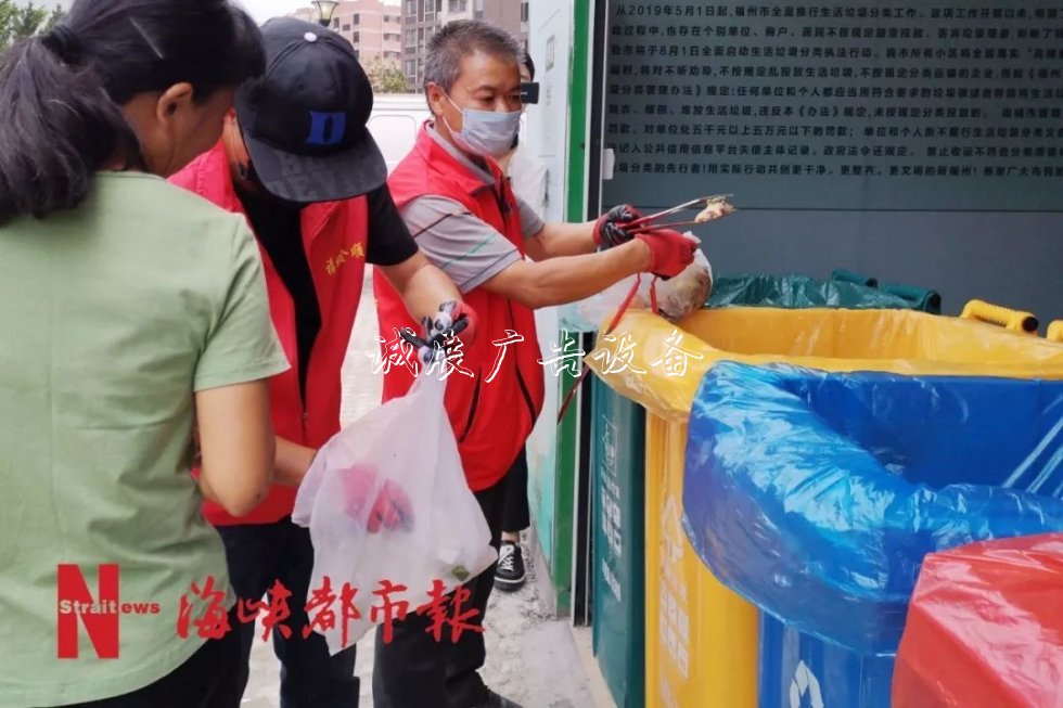 福州這里“卷地毯”式推進(jìn)垃圾分類，結(jié)果很意外！