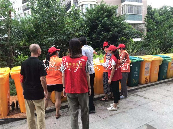 馬尾：下好垃圾分類“垃圾收集亭先手棋” 確?！熬G色革命